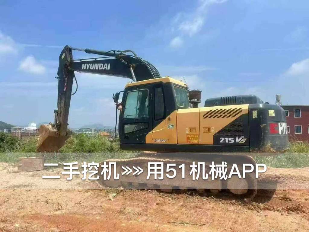 https://assets.gongji58.com/circle/2026-06-24/mj3re4w89q1782288542.png?watermark/1/image/a29kbzovL2dqZ2ovd2F0ZXJtYXJrL3dqLnBuZw/gravity/South/dx/0/dy/200/wst/2/ws/1|imageView2/0/w/1024/interlace/1
